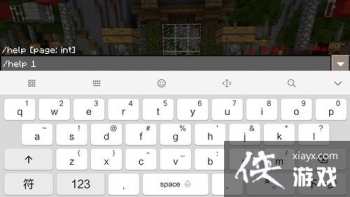 �ҵ����������ô���� �ҵ������ֻ���������ô����