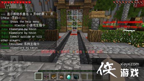 �ҵ����������ô���� �ҵ������ֻ���������ô����