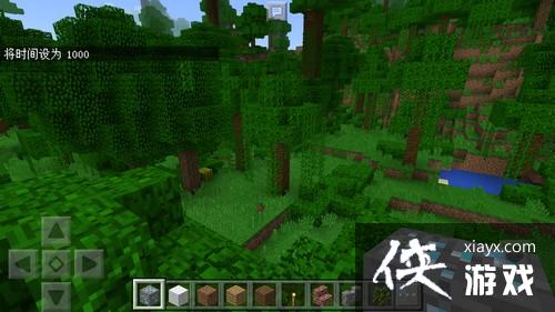 �ҵ�����������ʱ�� �ҵ������ֻ���ʱ��ָ���ȫ