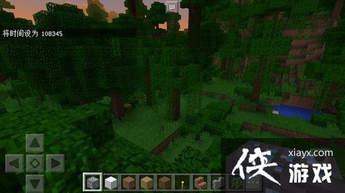 �ҵ�����������ʱ�� �ҵ������ֻ���ʱ��ָ���ȫ