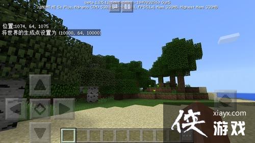 �ҵ����������������� �ҵ������ֻ��渴�����ô����