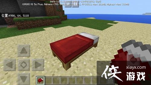 �ҵ����������������� �ҵ������ֻ��渴�����ô����