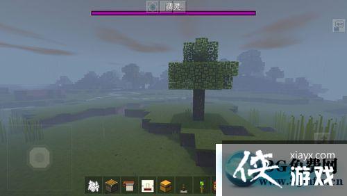 �ҵ����翳��ը����ô���� �ҵ����翳��ը���̳�