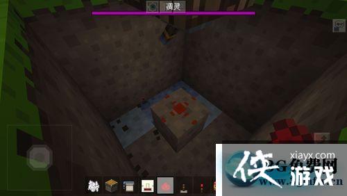 �ҵ����翳��ը����ô���� �ҵ����翳��ը���̳�