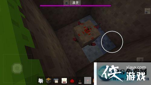 �ҵ����翳��ը����ô���� �ҵ����翳��ը���̳�