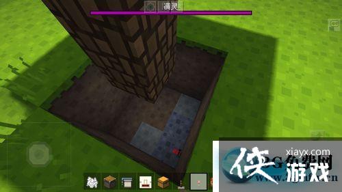 �ҵ����翳��ը����ô���� �ҵ����翳��ը���̳�