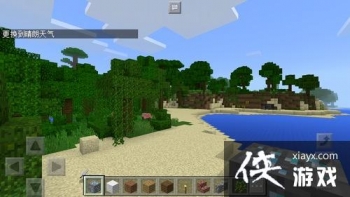 �ҵ��������������� �ҵ������ֻ�������ָ���ȫ