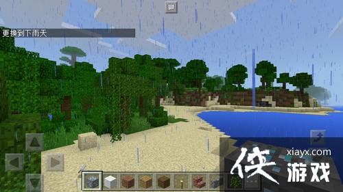 �ҵ��������������� �ҵ������ֻ�������ָ���ȫ