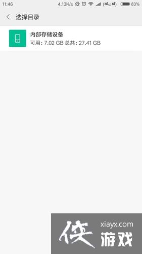 �ҵ�����������ô����浵�� �ҵ��������δ浵λ�����ģ�