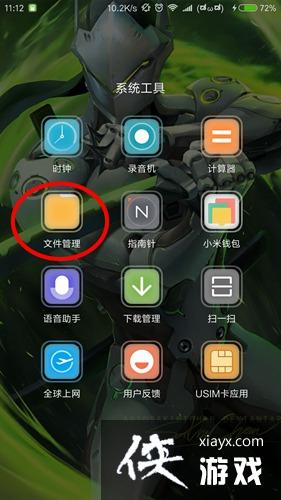 �ҵ�����������ô����浵�� �ҵ��������δ浵λ�����ģ�