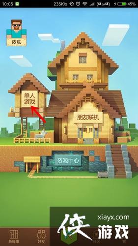 �ҵ�����������ô����浵�� �ҵ��������δ浵λ�����ģ�