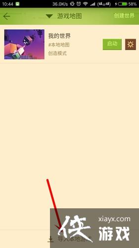 �ҵ�����������ô����浵�� �ҵ��������δ浵λ�����ģ�