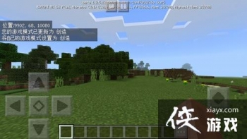 �ҵ����������뿪���� �ҵ������ֻ���ģʽָ���ȫ