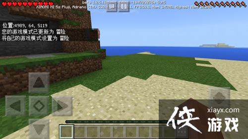 �ҵ����������뿪���� �ҵ������ֻ���ģʽָ���ȫ