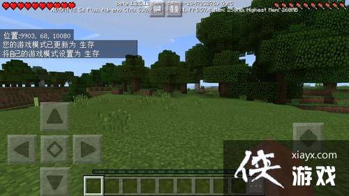 �ҵ����������뿪���� �ҵ������ֻ���ģʽָ���ȫ