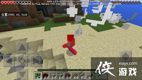 我的世界作弊码防爆 我的世界手机版防爆炸作弊指令 我的世界作弊码防爆 我的世界手机版防爆炸作弊指令