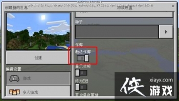 �ҵ������ֻ�����ô�������ף�