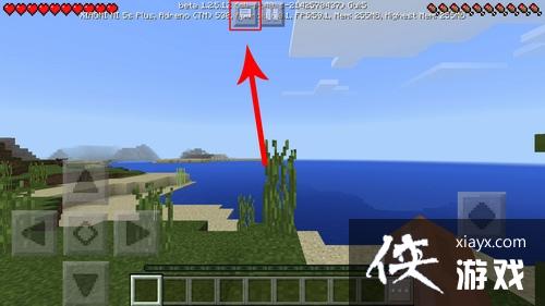 �ҵ������ֻ�����ô�������ף�