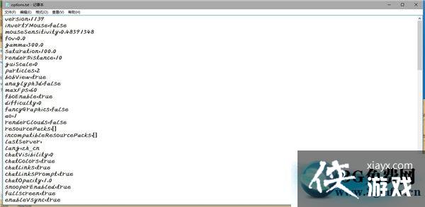 �ҵ���������ҹ����ôŪ�� �ҵ���������ҹ�ӽ̳�