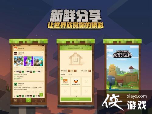 �ҵ����繫�����հ�׿����1000�������