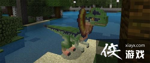 我的世界侏罗纪双脊龙怎么驯服? 我的世界侏罗纪双脊龙驯服教程 我的世界侏罗纪双脊龙怎么驯服? 我的世界侏罗纪双脊龙驯服教程