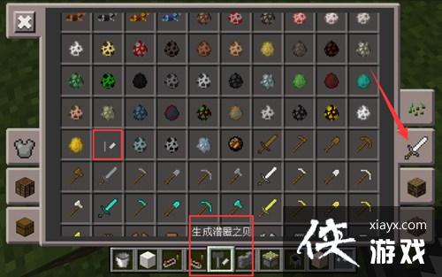 �ҵ������ֻ��������ô�ϳ� �����ҵ����������������