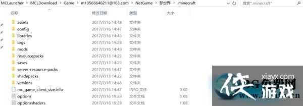 �ҵ�������Ϸ״̬�쳣����ʧ����ô�죿