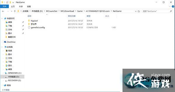 �ҵ�������Ϸ״̬�쳣����ʧ����ô�죿