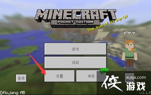 �ҵ������ֻ���������ô�� �ҵ�����pe���ʰ���ô������