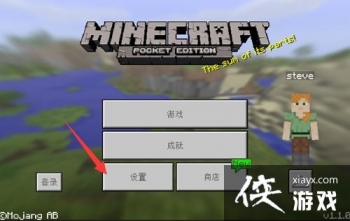 �ҵ������ֻ���������ô�� �ҵ�����pe���ʰ���ô������