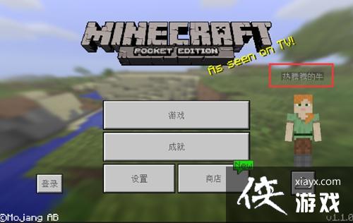 �ҵ������ֻ���������ô�� �ҵ�����pe���ʰ���ô������