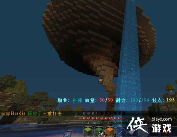 �ҵ����絶������SAO����ͼ�Ĺ���