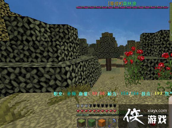 �ҵ����絶������SAO����ͼ�Ĺ���