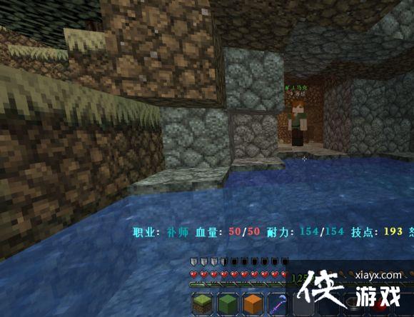 �ҵ����絶������SAO����ͼ�Ĺ���