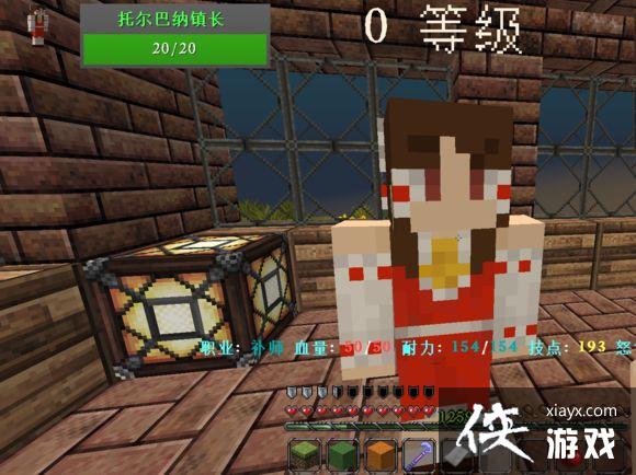 �ҵ����絶������SAO����ͼ�Ĺ���