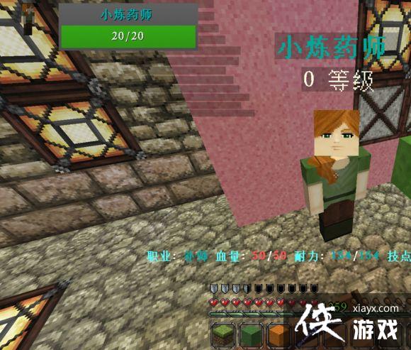 �ҵ����絶������SAO����ͼ�Ĺ���