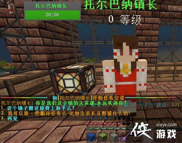 �ҵ����絶������SAO����ͼ�Ĺ���