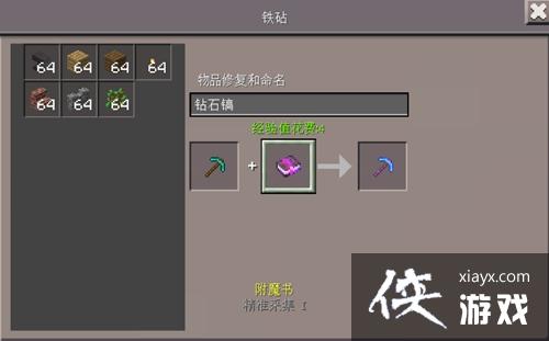 �ҵ������ֻ��������ô��ȡ �ҵ������ֻ�������ȡ����