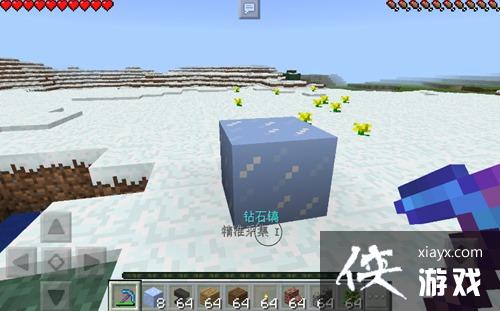 �ҵ������ֻ��������ô��ȡ �ҵ������ֻ�������ȡ����