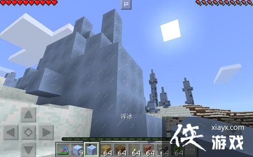 �ҵ������ֻ��������ô��ȡ �ҵ������ֻ�������ȡ����