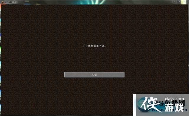 ҵhypixelΪʲôȥ ҵhypixelô