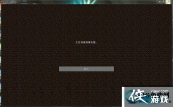 �ҵ�����hypixel������Ϊʲô����ȥ�� �ҵ�����hypixel��������ô����