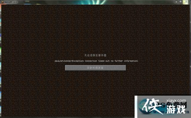 ҵhypixelΪʲôȥ ҵhypixelô