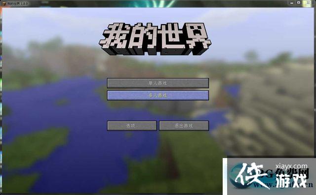 ҵhypixelΪʲôȥ ҵhypixelô