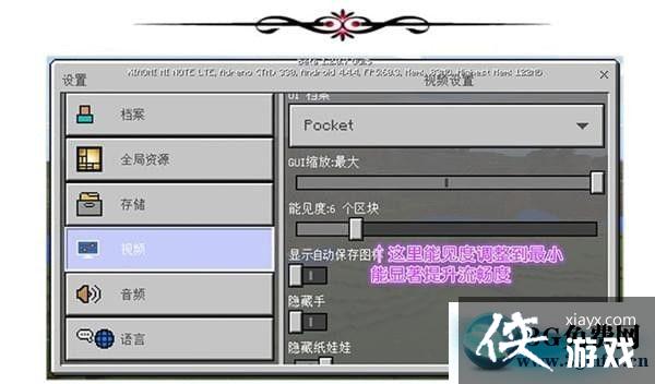 �ҵ������ֻ�����ô���ã� �ҵ������������ý̳�