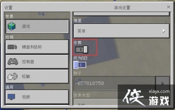 �ҵ�����������ô���� �ҵ���������鿴�̳�