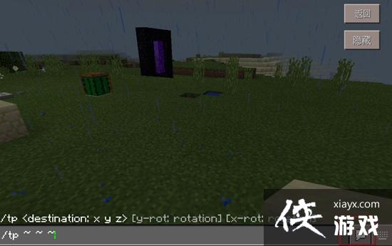 �ҵ�����������ô���� �ҵ���������鿴�̳�