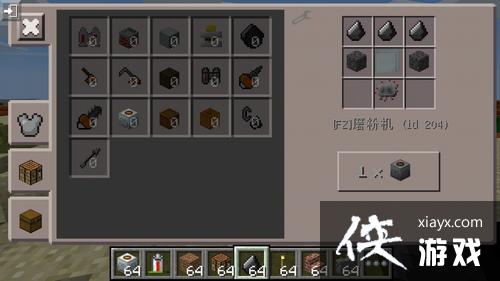 �ҵ������ۻ���ô���� �ҵ������ۻ������̳�