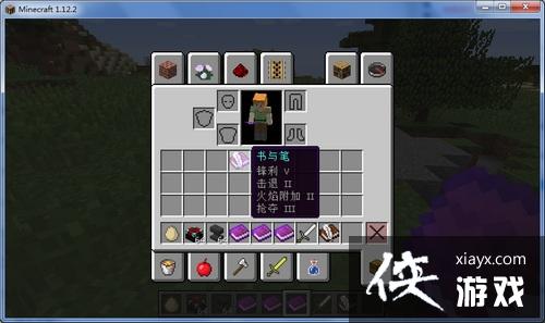 �ҵ������������ô��ħ�� �ҵ���������ʿ��Ը�ħ��