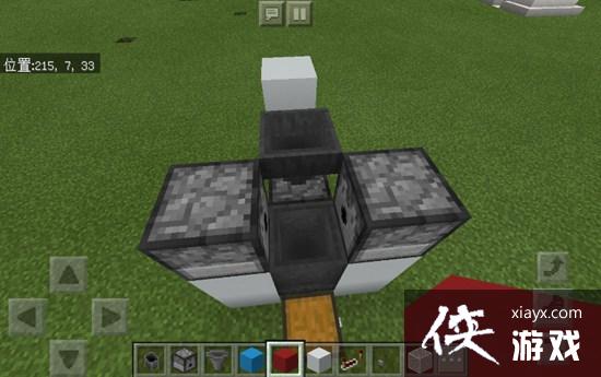 �ҵ������ֻ����Զ���������ô���� �ҵ������ֻ����Զ��������̳�